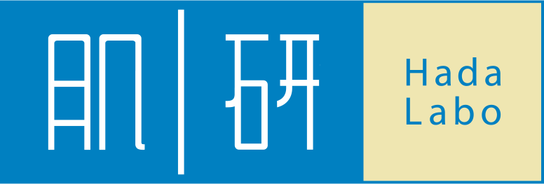 Ondo